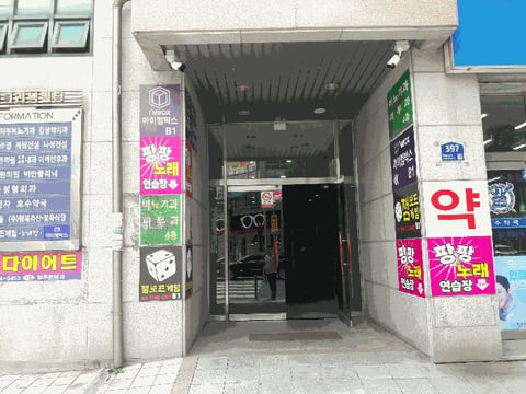 물건 사진 20