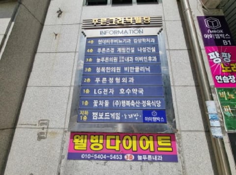 물건 사진 4