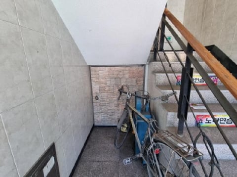 물건 사진 11