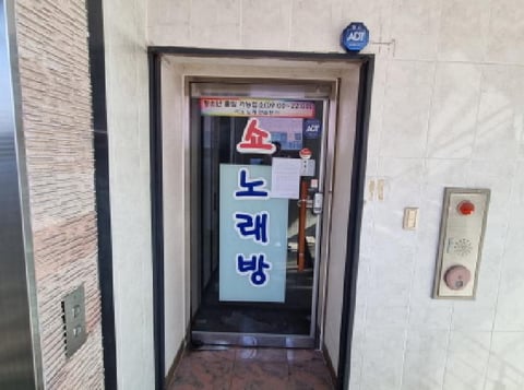 물건 사진 13