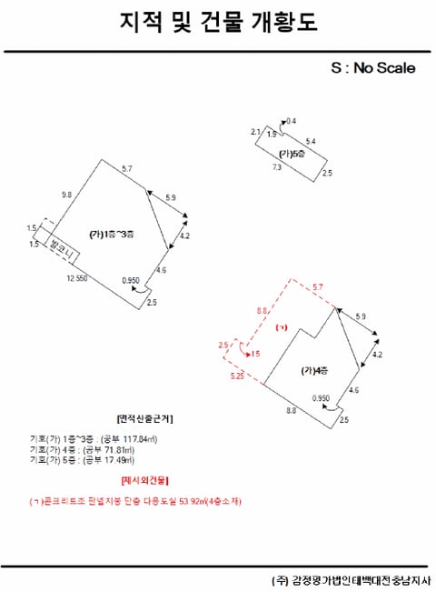 물건 사진 16