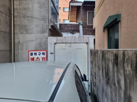 물건 사진 4