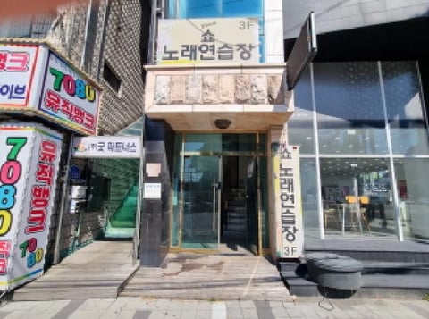 물건 사진 9