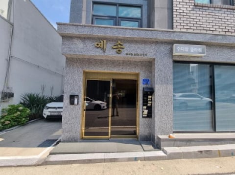 물건 사진 20