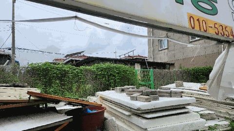 물건 사진 13