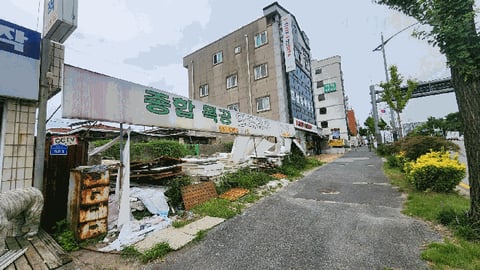 물건 사진 15