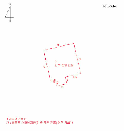 물건 사진 10