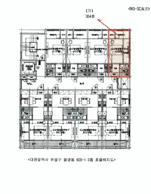 물건 사진 11