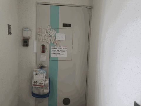 물건 사진 11