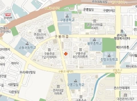 물건 사진 8