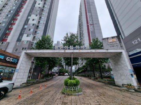 물건 사진 1