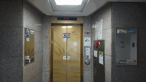 물건 사진 12