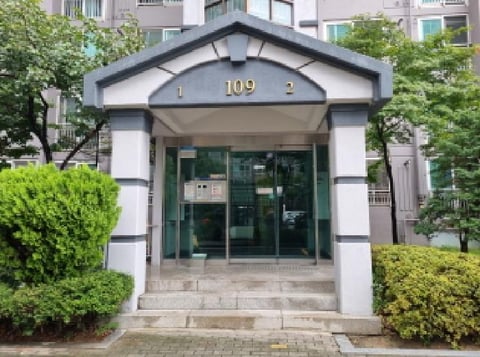 물건 사진 5