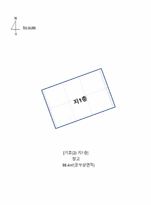 물건 사진 33
