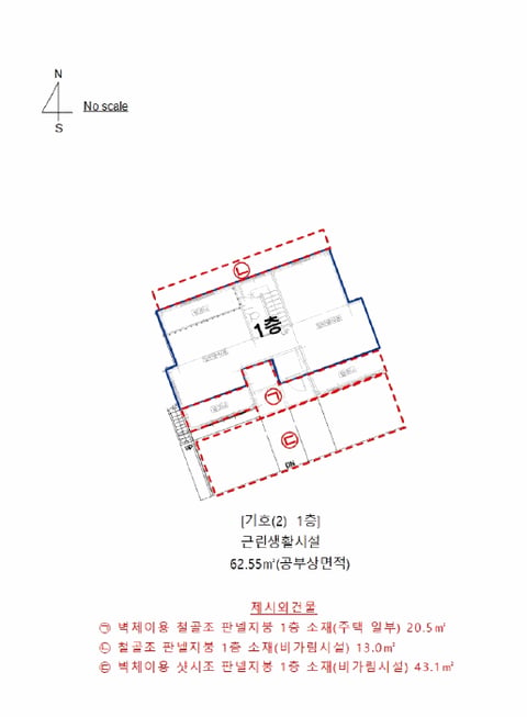 물건 사진 34