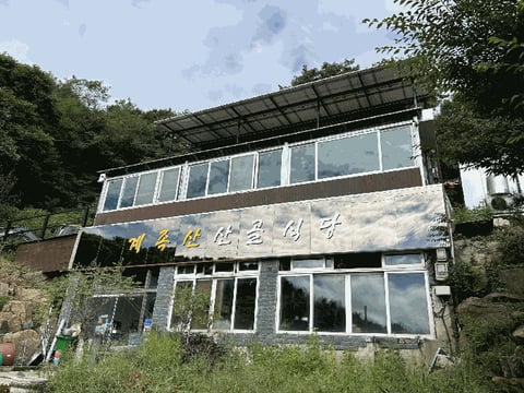 물건 사진 47