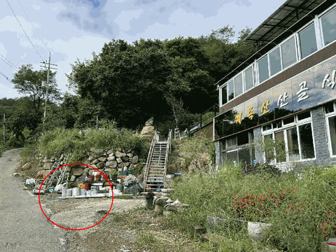 물건 사진 53