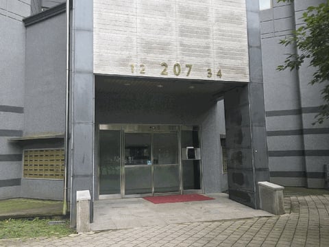 물건 사진 14