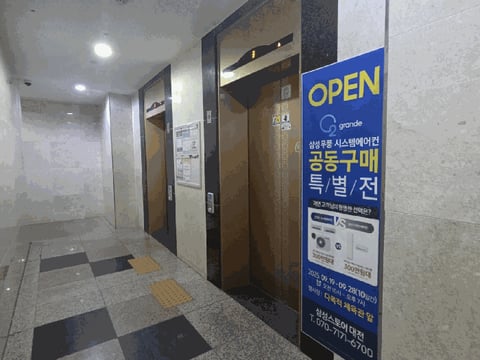 물건 사진 15