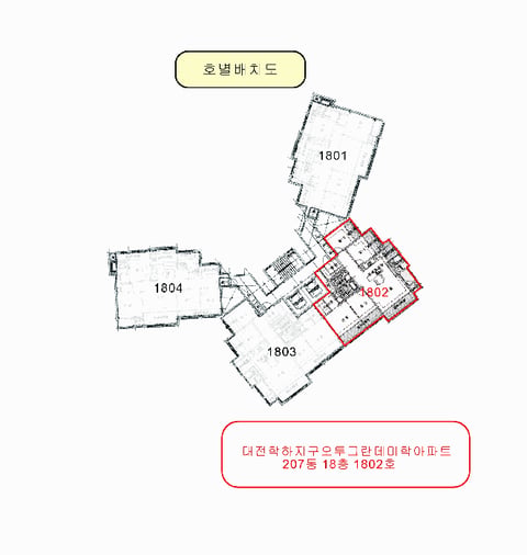 물건 사진 18