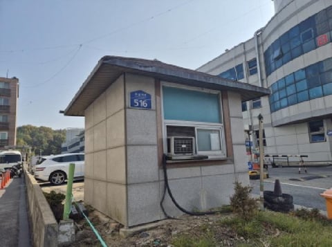 물건 사진 11