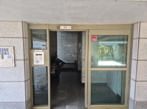 물건 사진 3