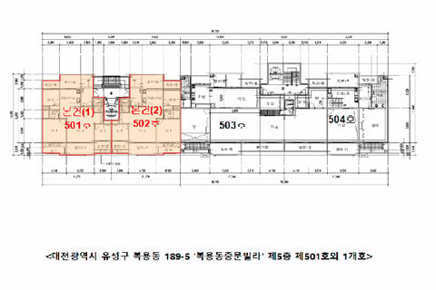 물건 사진 22