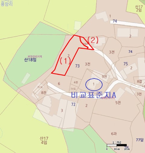 물건 사진 5