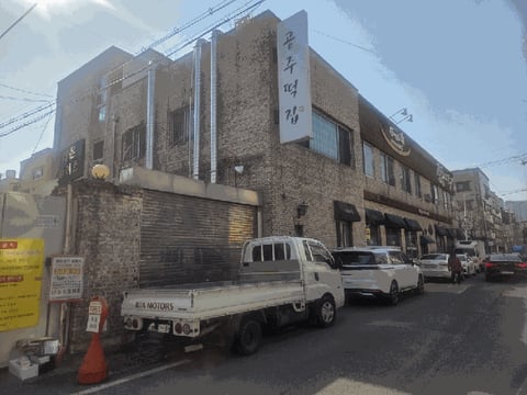 물건 사진 18