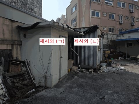 물건 사진 24