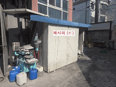 물건 사진 25