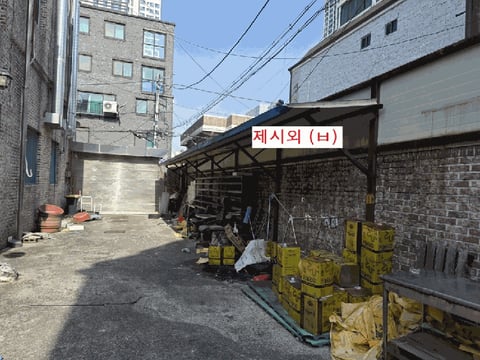 물건 사진 28
