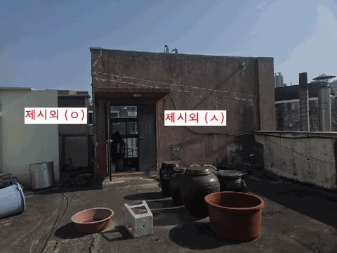 물건 사진 29
