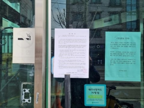 물건 사진 4