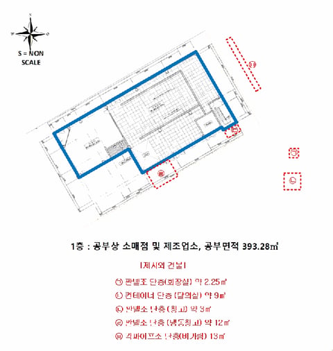 물건 사진 31