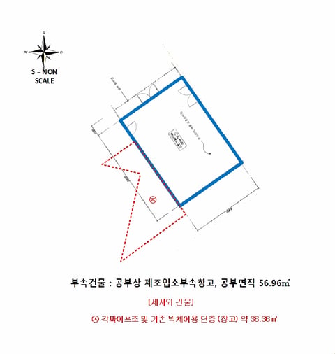 물건 사진 35