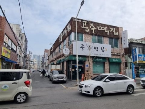 물건 사진 6