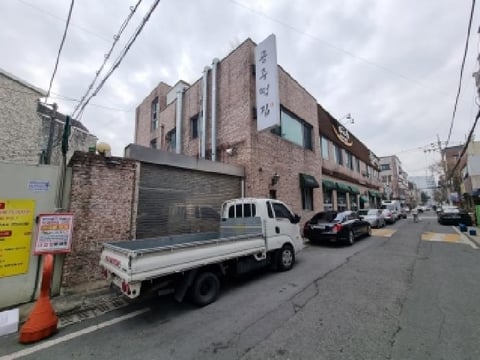 물건 사진 8