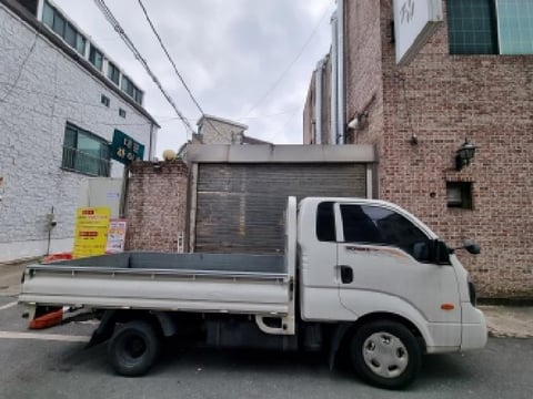 물건 사진 10