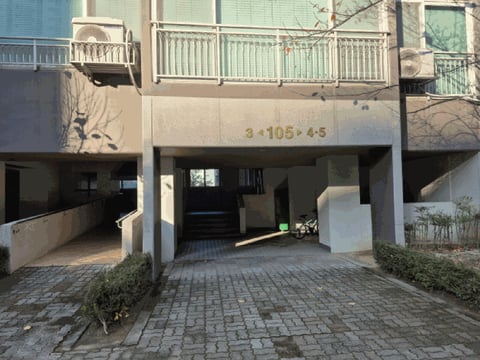 물건 사진 12