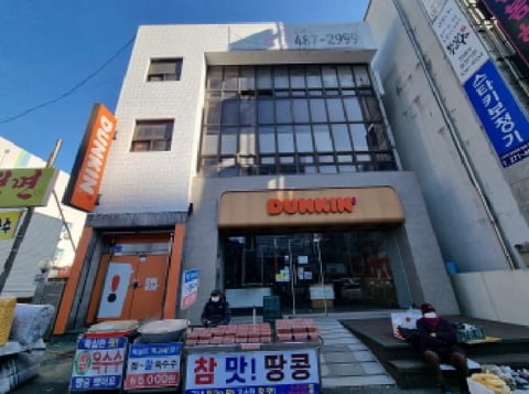 물건 사진 2