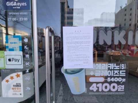 물건 사진 12