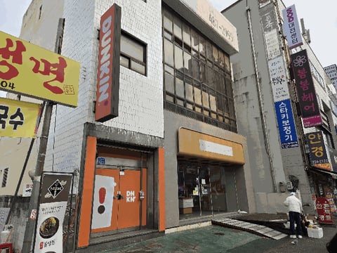 물건 사진 20