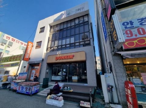물건 사진 3