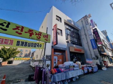물건 사진 4