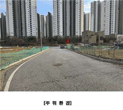 물건 사진 9