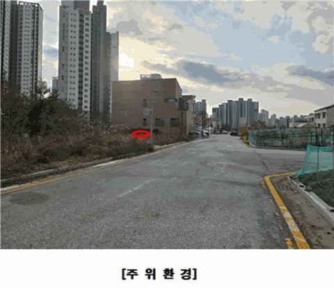 물건 사진 10