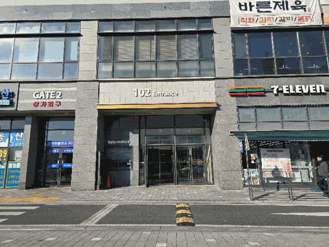 물건 사진 10