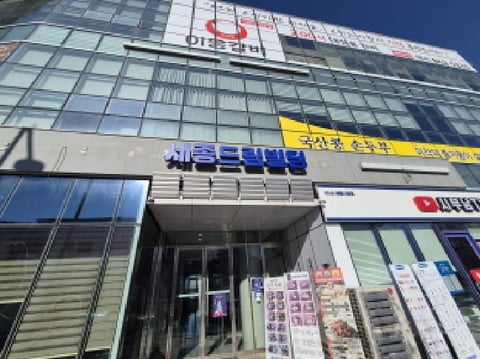 물건 사진 2