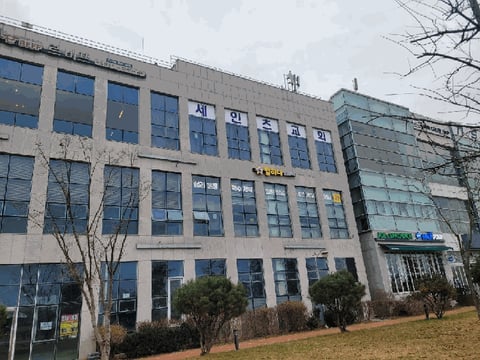 물건 사진 11